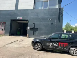 Stație Prof ITP
