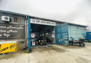 Stație Leb ITP